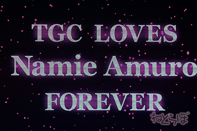 TGC ジャスミン 吉川愛 玉城ティナ