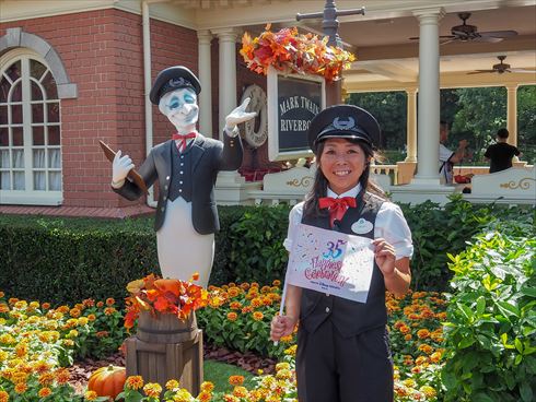 ディズニー・ハロウィーン