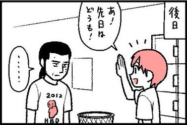 古参に聞いた長く推す方法