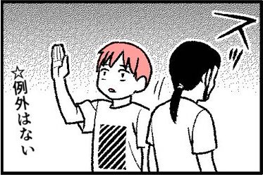 古参に聞いた長く推す方法