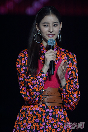 TGC 河北麻友子 紗栄子