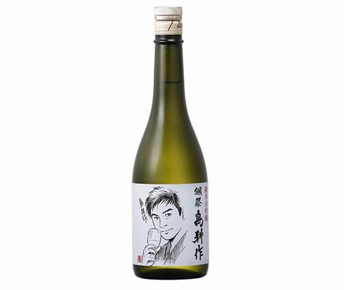 獺祭　日本酒　出荷　再開