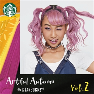 スタバ・スイートポテト