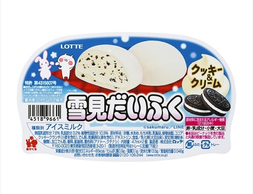 雪見だいふくクッキー＆クリーム