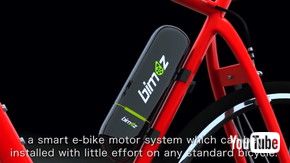 bimoz 自転車 電動
