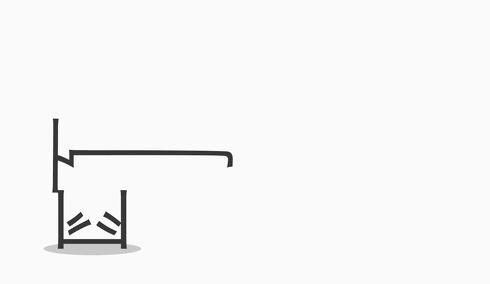漢字