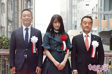 渋谷ストリーム サイレントマジョリティー 菅井友香 平手友梨奈