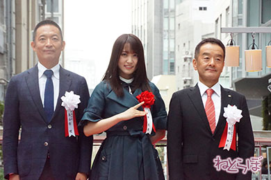 渋谷ストリーム サイレントマジョリティー 菅井友香 平手友梨奈