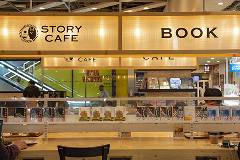 四十七大戦 一二三 都道府県 あるある コミック アース・スター ピクシブ 日本出版販売 WEBマンガ総選挙2018