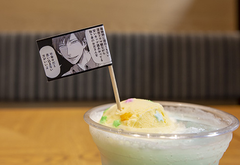 四十七大戦 一二三 都道府県 あるある コミック アース・スター ピクシブ 日本出版販売 WEBマンガ総選挙2018