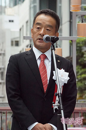 渋谷ストリーム サンディー サンロッカーガールズ