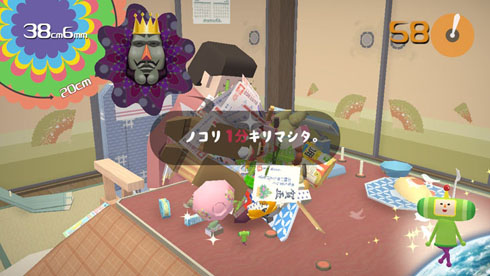 小塊