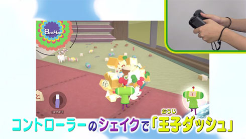 コダワリ操作