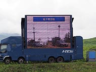 平成30年度富士総合火力演習