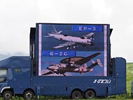 平成30年度富士総合火力演習