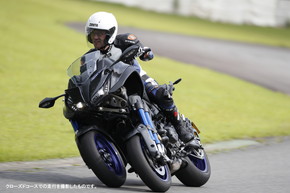 NIKEN ナイケン ヤマハ 3輪 バイク