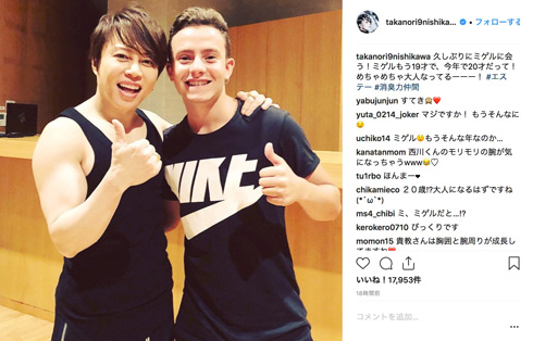 西川貴教 ミゲル 消臭力 成長