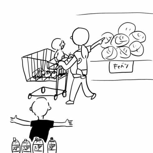 ディフェンス02