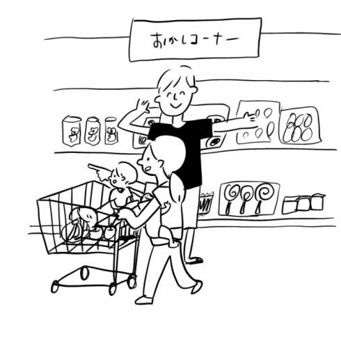 ディフェンス03