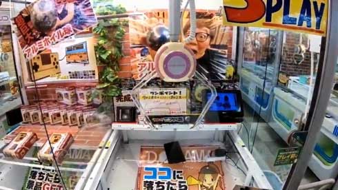 クレーンゲーム 大事件 UFOキャッチャー 景品 崩れる