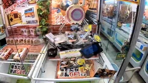 クレーンゲーム 大事件 UFOキャッチャー 景品 崩れる