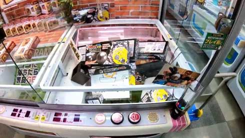 クレーンゲーム 大事件 UFOキャッチャー 景品 崩れる