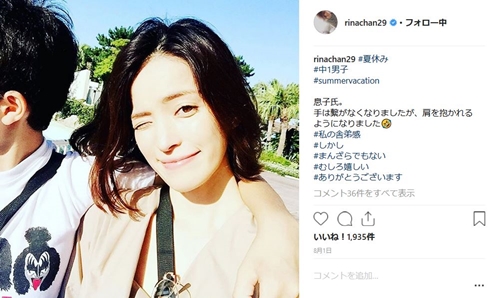 知念里奈 安室奈美恵 沖縄アクターズスクール ポスト安室 引退