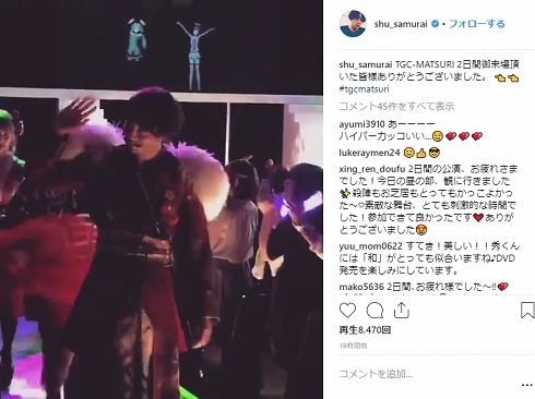 内田理央 火野映司 渡部秀 白石隼也 操真晴人 ドライブ ウィザード オーズ TOKYO GIRLS COLLECTION Super Live -MATSURI-