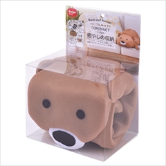 ごろんねっとパンダ