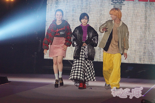 欅坂46 平手友梨奈 響 アヤカ・ウィルソン 板垣瑞生