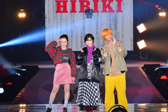 欅坂46 平手友梨奈 響 アヤカ・ウィルソン 板垣瑞生