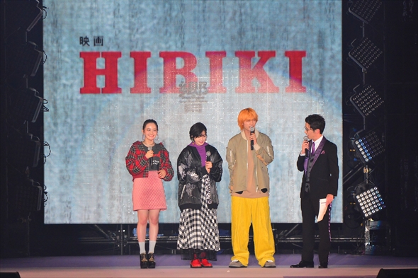 欅坂46 平手友梨奈 響 アヤカ・ウィルソン 板垣瑞生