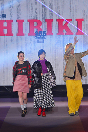 欅坂46 平手友梨奈 響 アヤカ・ウィルソン 板垣瑞生