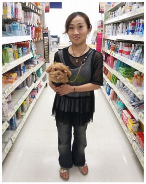 キンタロー。 ミニー 愛犬 バッグ オーダーメイド