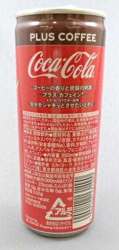 コカ・コーラ プラスコーヒー