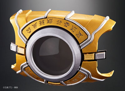 すさまじき戦士