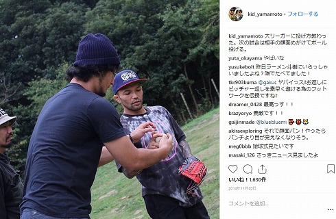 山本“KID”徳郁 がん ダルビッシュ有 神の子 義兄 家族 山本聖子