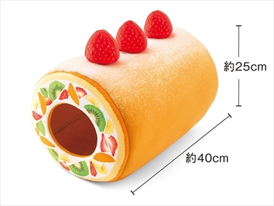 フェリシモ猫部・ロールケーキトンネル