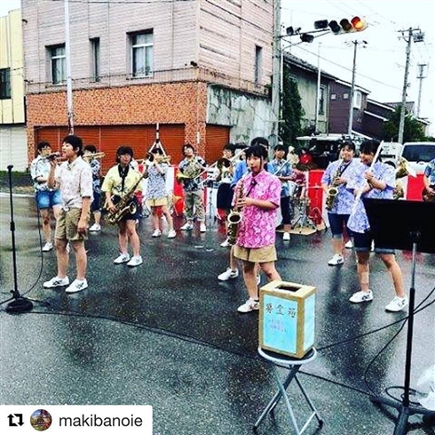 まってるよ北海道