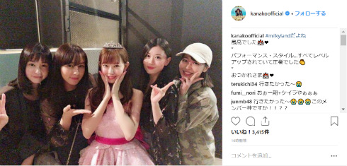 渡辺美優紀 みるきー NMB48 AKB48 SKE48 アイドル 卒業 復帰 コンサート 活動再開 門脇佳奈子 近藤里奈 與儀ケイラ 上西恵