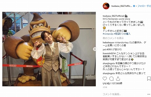 本田翼 ゲーム実況 YouTube ほんだのばいく 配信 Dead by Daylight