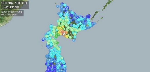 地震・停電体験記
