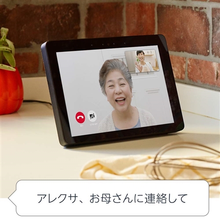 Amazonスマートスピーカー新「Echo」シリーズ　スクリーン付き「Echo Show」など4種類予約受付開始