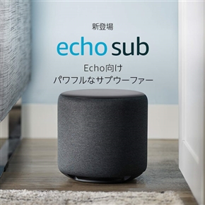 Amazonスマートスピーカー新「Echo」シリーズ　スクリーン付き「Echo Show」など4種類予約受付開始