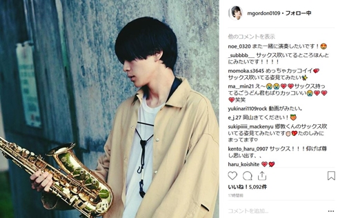 眞栄田郷敦 新田真剣佑 兄弟 千葉真一 イケメン 美形