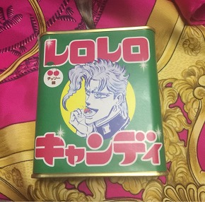 叶姉妹 美香 ジョジョの奇妙な冒険 荒木飛呂彦原画展 JOJO 冒険の波紋 ジョジョ展 恭子 花京院典明 レロレロキャンディ