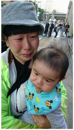 大島美幸 森三中 鈴木おさむ 放送作家 骨折