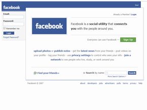 中川淳一郎　SNS　ブログ　総括　振り返り　平成最後の夏