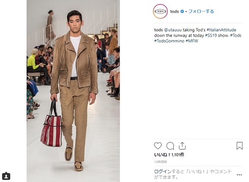 UTA ランウェイ Tod’s