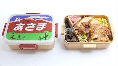 特急列車 ヘッドマーク 弁当 駅弁 ランチボックス